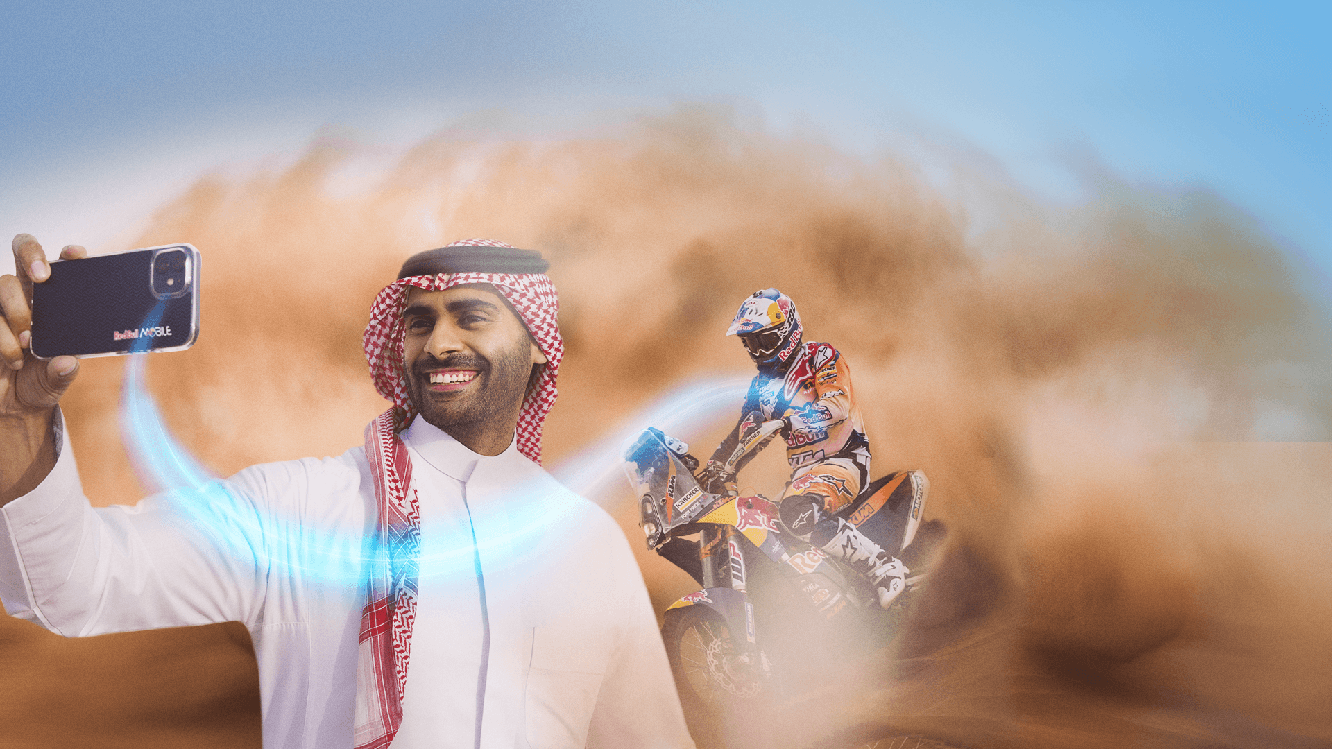 لافتة الحملة